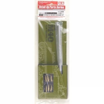 1/35 M40 için Metal Namlu