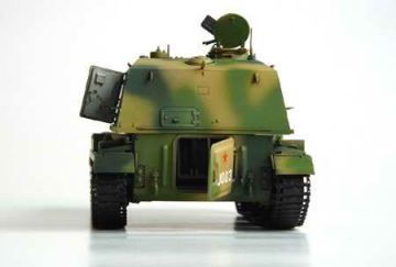 1/35 Chinese 152mm Type83 Self-propelled howitzer