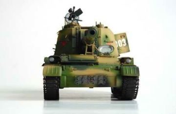 1/35 Chinese 152mm Type83 Self-propelled howitzer