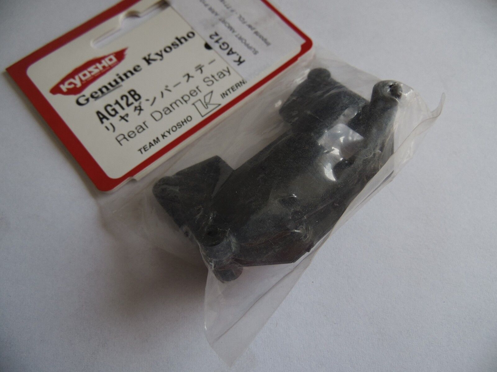 AG12B  KYOSHO Rear Shock Stay
