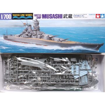 1/700 Japanese Battleship Musashi