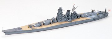 1/700 Japanese Battleship Musashi