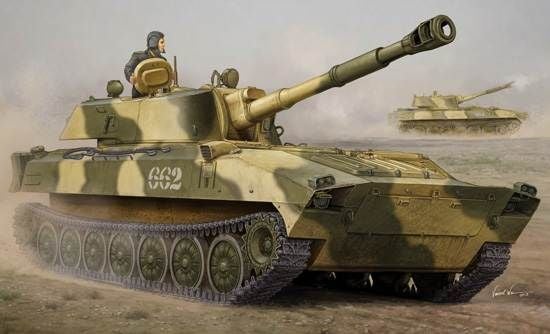 1/35 Soviet 2S1 Sel-Propeller Howitzer