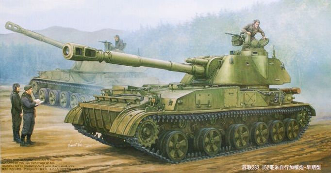 1/35 Soviet 2S3 152mm Sel-Propeller Howitzer Early