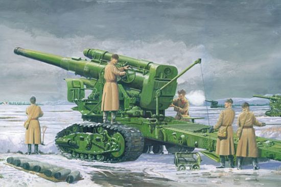 1/35 Russian Army B-4M1931 203mm Howitzer