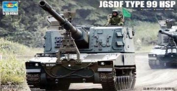 1/35 JGSDF Type 99 HSP
