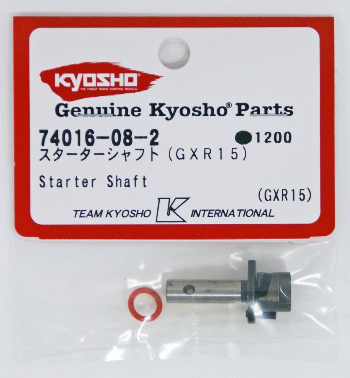 74016-08-2 KYOSHO  Starter Shaft(GXR15)